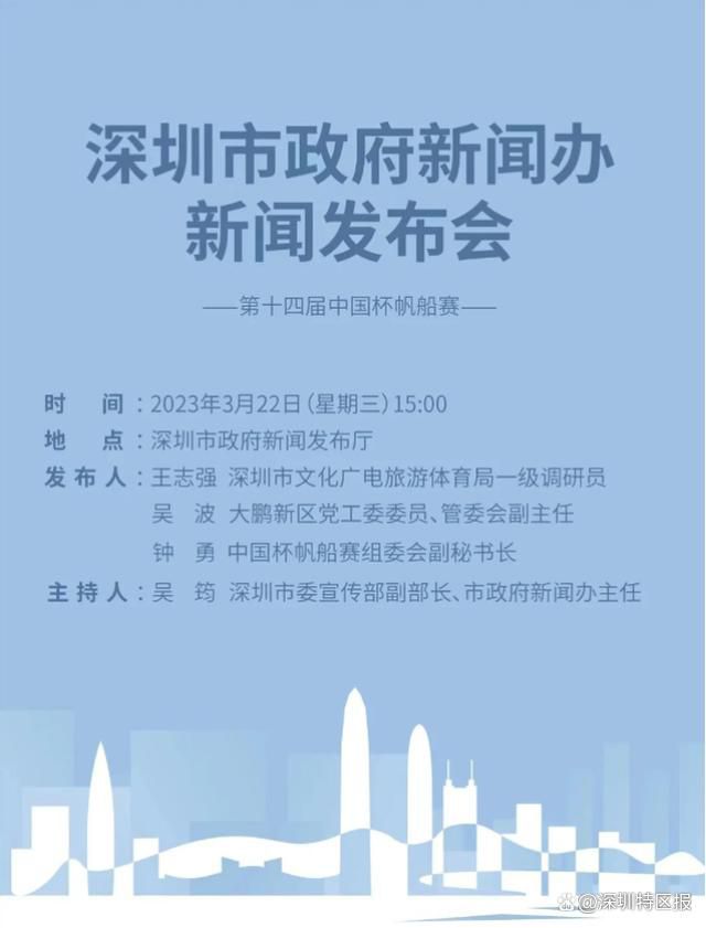 帮助国米赢得了2次意大利超级杯冠军，2次意大利杯冠军。